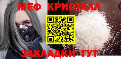 круглые Туймазы