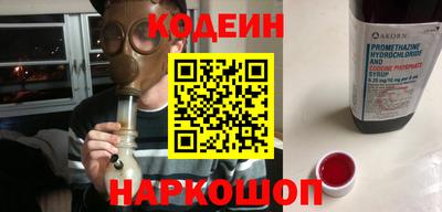 гашиш Тулун