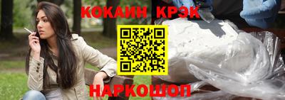 гашиш Тулун