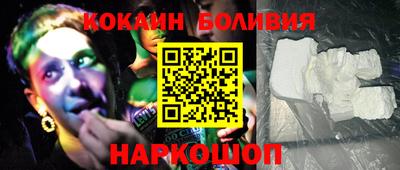 круглые Туймазы