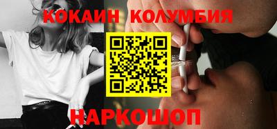 гидропоника Тула
