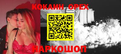 гидропоника Тула