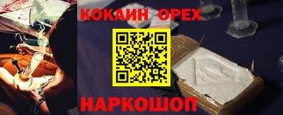 гидропоника Тула