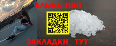 круглые Туймазы