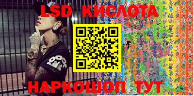 круглые Туймазы