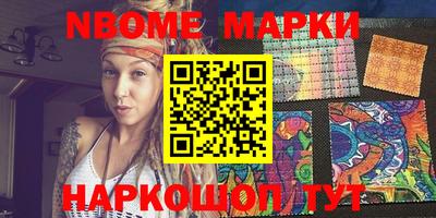 гидропоника Тула