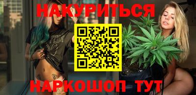 гашиш Тулун