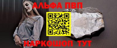 круглые Туймазы