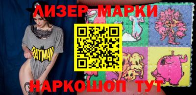 гидропоника Тула