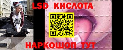 круглые Туймазы