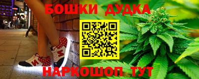 круглые Туймазы