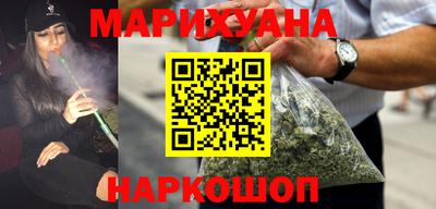 гашиш Тулун