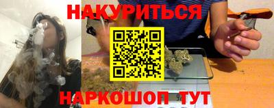 гидропоника Тула