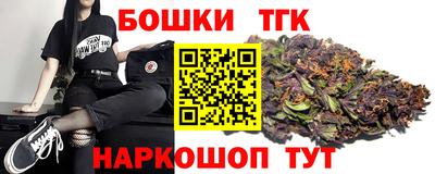 гашиш Тулун