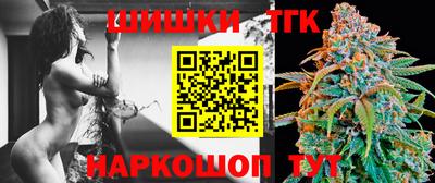 гашиш Тулун