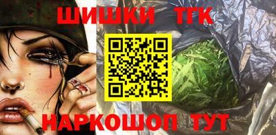 гидропоника Тула
