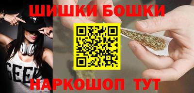 гашиш Тулун