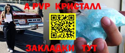 гидропоника Тула