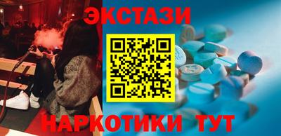 гидропоника Тула