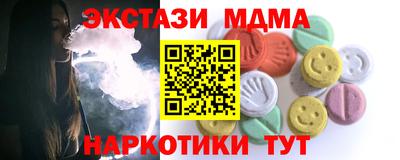 круглые Туймазы