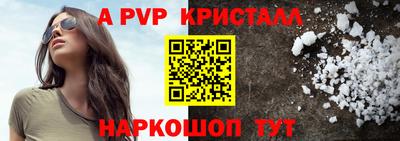 гашиш Тулун