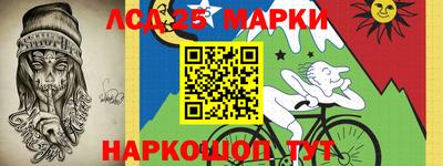 гашиш Тулун