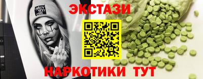круглые Туймазы