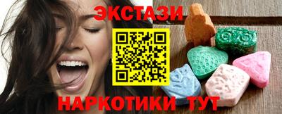 круглые Туймазы
