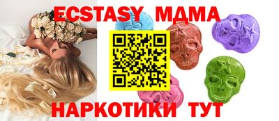 гидропоника Тула
