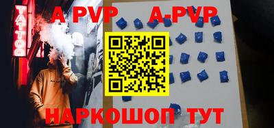круглые Туймазы