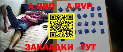 гашиш Тулун