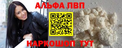 гидропоника Тула