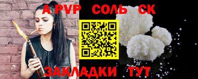 гидропоника Тула