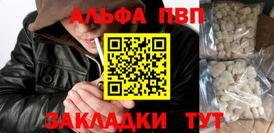 гашиш Тулун