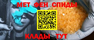 гашиш Тулун