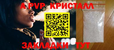 гашиш Тулун