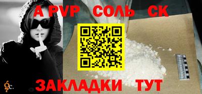 круглые Усть-Джегута