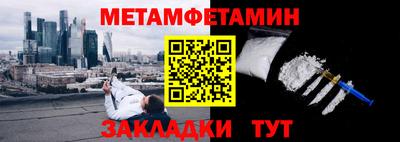 круглые Туймазы