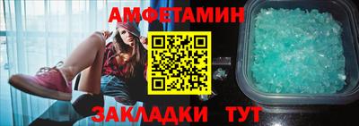 гашиш Тулун