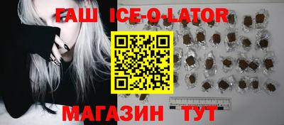 гидропоника Тула