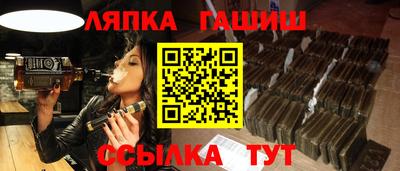 гидропоника Тула