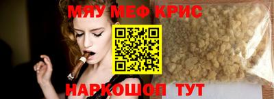 гидропоника Тула