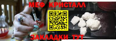 круглые Туймазы