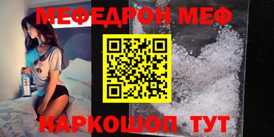 гидропоника Тула