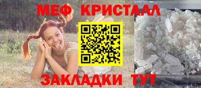 СК Уссурийск