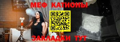 круглые Туймазы